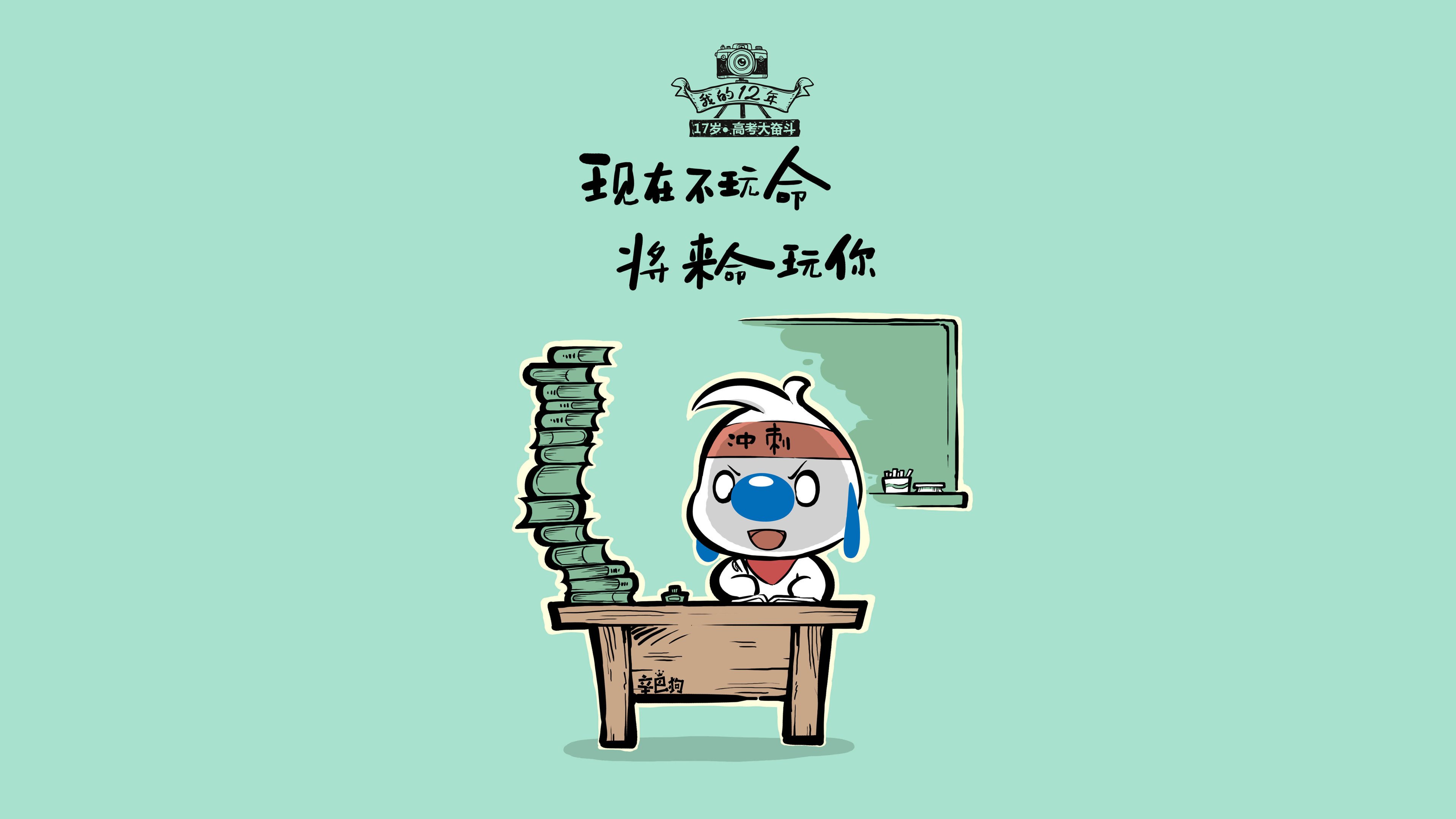 开云中国大陆-切尔西主场战平曼联，保住前四位置，切尔西vs曼联首发
