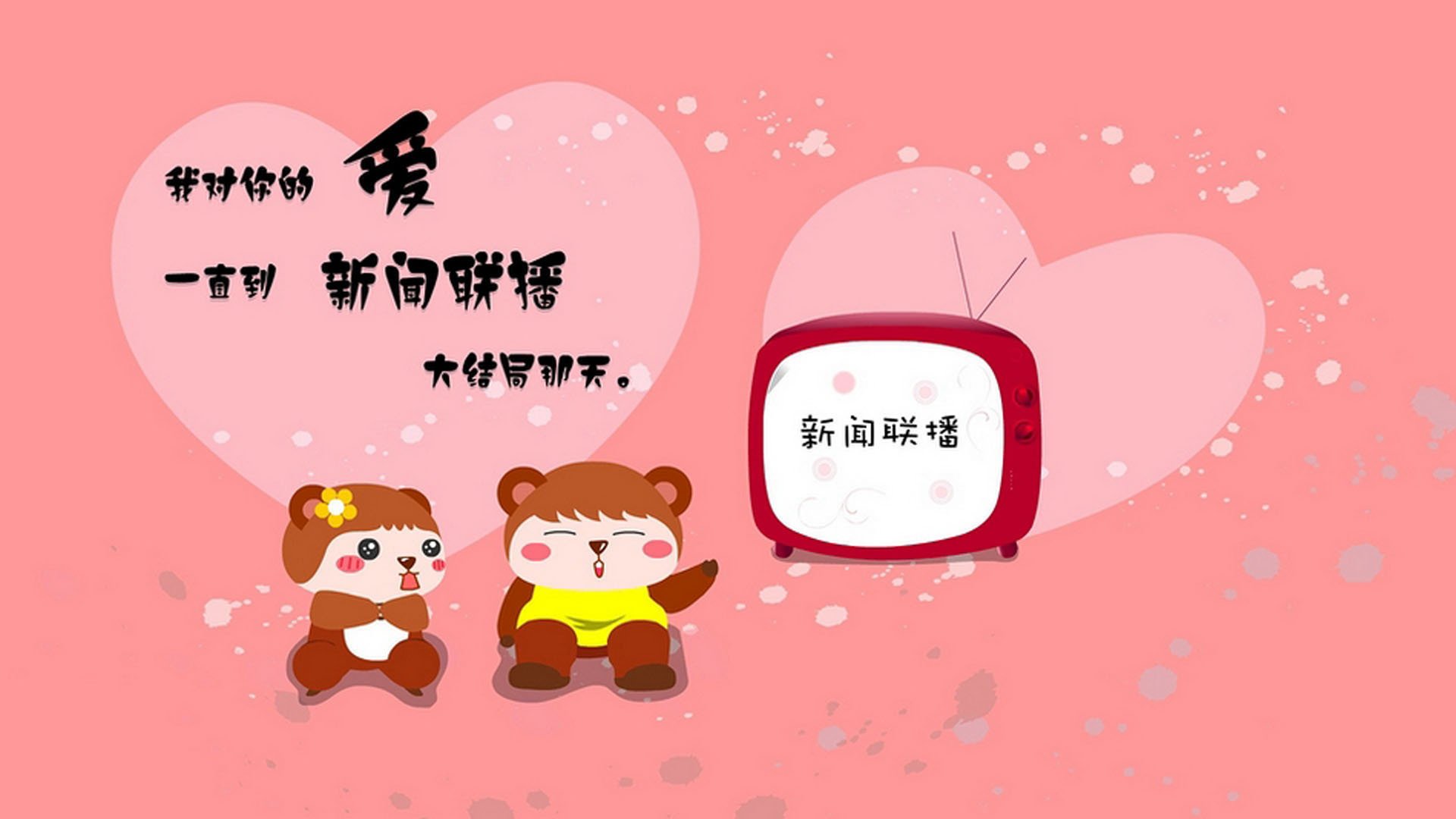 kaiyun体育综合-狼队客场轻松取胜，提升积分排名，狼队位置