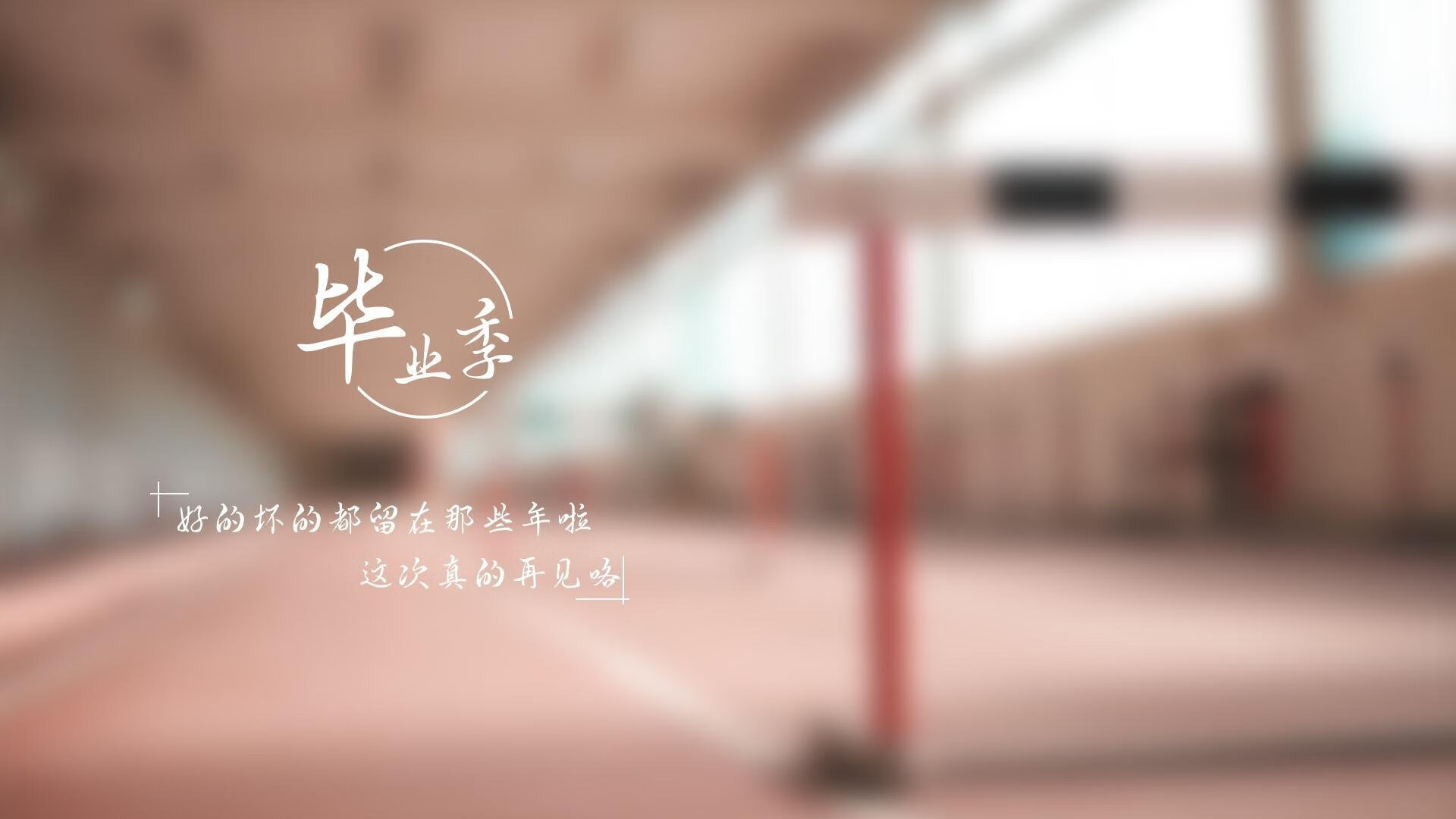 Kaiyun APP-西班牙击败克罗地亚队，晋级欧国赛八强，西班牙对克罗地亚比赛集锦