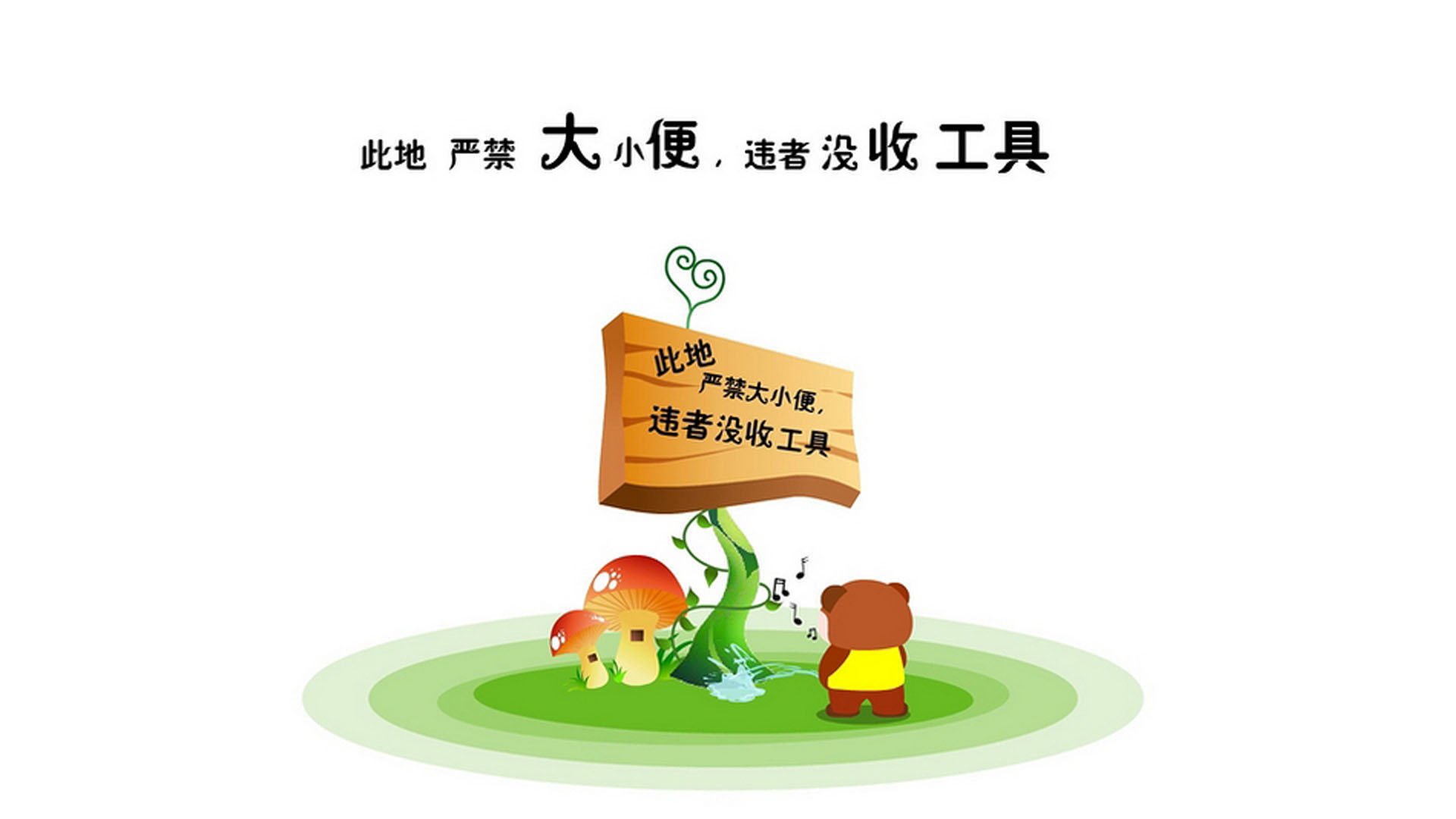开云官方-中国篮球联赛数字化转型与智能观赛体验提升，篮球大数据平台中国篮协